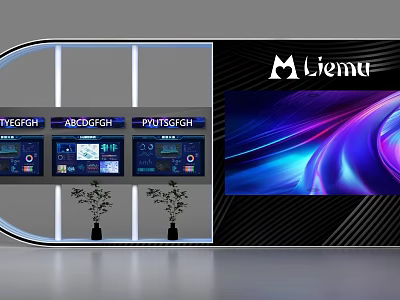 Modern Display Shelves with Liemu Logo Digital Screens and Potted Plants for Product Exhibition 3d model