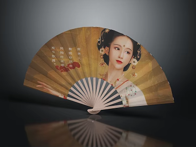Elegant Traditional Chinese Fan With Classical Female Figure And Artistic Oriental Patterns 3d model
