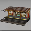 Detailed Miniature Train Station Platform With Corrugated Roof Benches Vending Machine Steps And Railway Tracks