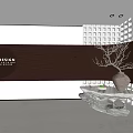 Modern Design Studio Reception Desk Featuring Dark Walls Lattice Decor Stone Countertop And Decorative Elements