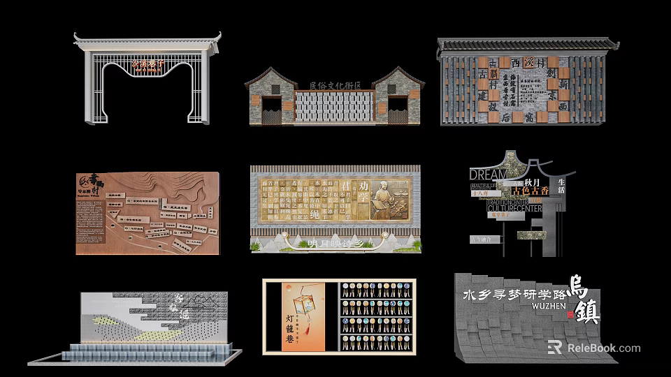 Chinese Traditional Scenic Wall Designs With Carved Patterns And Architectural Elements 3d model