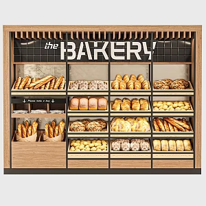 Bakery Display Shelf 3d model