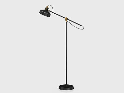 Black Modern Floor Lamp With Adjustable Arm And Metal Base 3d model