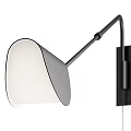 Modern Black Metal Wall Lamp With Long Curved Arm And White Shade