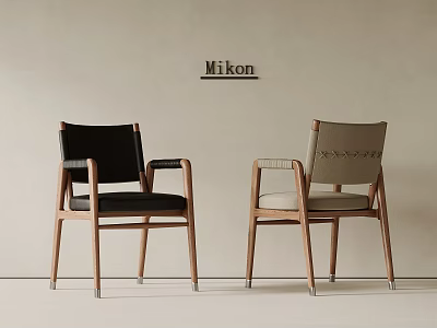 Mikon Modern Chairs With Wooden Frame Black And Beige Cushions Woven Backrest 3d model
