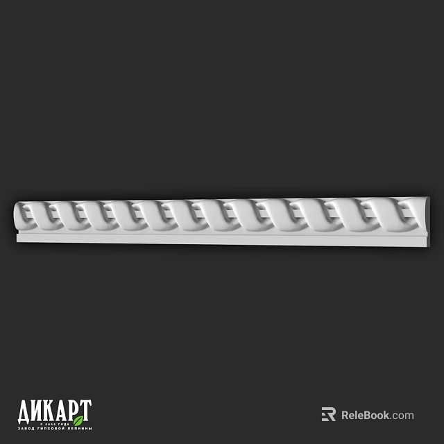 White Architectural Component With Long Strip Design And Decorative Grooves 3d model 