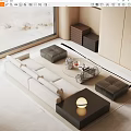 Quiet SEED Sofa Coffee Table Combination 3d model