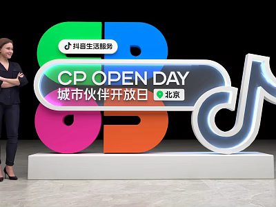 Colorful 3D Letters For Douyin Life Services CP OPEN DAY Beijing Featuring Music Note Logo 3d model