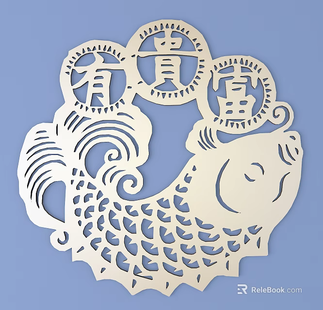 Traditional Chinese Fish Shaped Carving with You Gui Fu Characters Coin and Cloud Patterns 3d model 