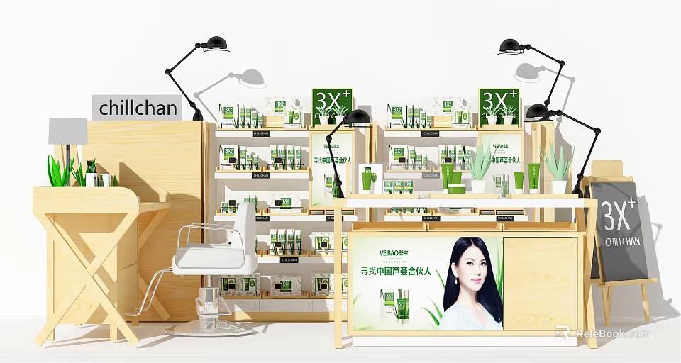 Chillchan Display Shelves with Green Skincare Products 2X 3X Labels Lamps and Female Image 3d model 