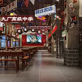 Traditional Chinese Restaurant Interior With Wooden Tables Benches Red Lanterns And Hanging Signboards
