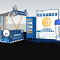 Sales booth punch-in area 3d model