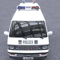 White Police Van With Roof Mounted Lights And POLICE Insignia On Exterior