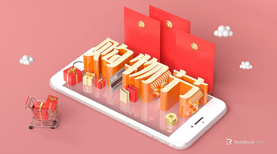 Shopping Festival On Mobile Phone With Red Envelopes Gift Boxes Shopping Cart And Gold Coins 3d model 