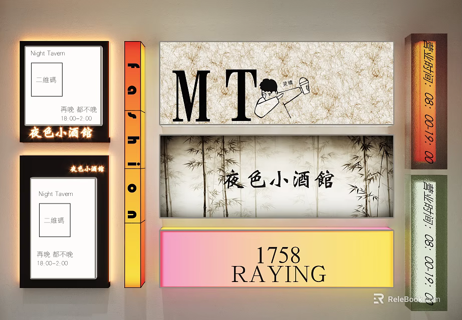 Stylish Modern Decorative Lights for Night Bar Signage with RAYING 1758 Fashion Design 3d model 