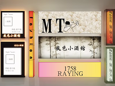 Stylish Modern Decorative Lights for Night Bar Signage with RAYING 1758 Fashion Design 3d model