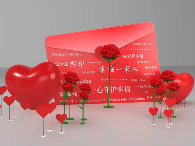 Online red card punch point anniversary red love card photo punch box red rose 3d model