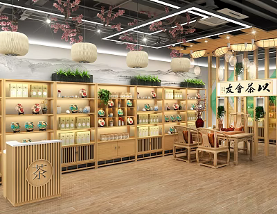 Modern New Chinese Tea Shop Tea Shop Tea Shop Tea Shop Shopping Mall Shop Tobacco Hotel Tea Room Tea Room Meeting Area 3d model