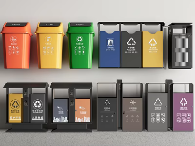 Public Facilities Colorful Recycling Bins With Different Symbols For Waste Sorting 3d model