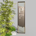 Chinese signage parking lot indication guide system 3d model