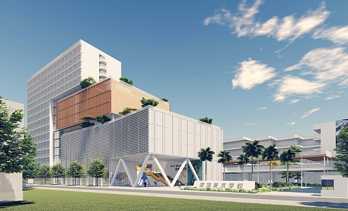 Shenzhen Art School Art School Reconstruction and Expansion 3d model