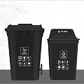 Public Facility Black Waste Bins With Foot Pedal Push Lid And Recycling Symbols