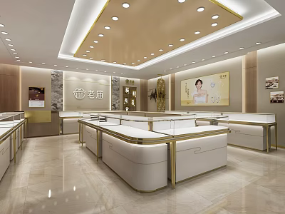 Elegant Jewelry Store Interior With White And Gold Display Cases And Bright Lighting 3d model