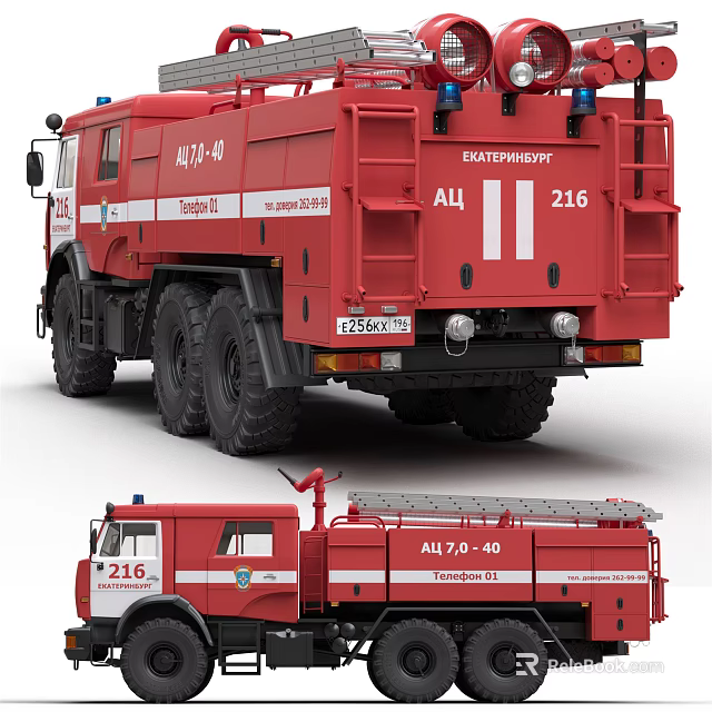 Red Heavy Duty Fire Rescue Utility Vehicle With Large Water Tank And Emergency Tools 3d model 