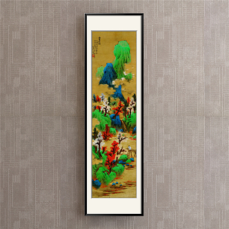 New Chinese Landscape Painting Brown Hallway Landscape 3d model