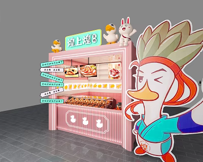 Modern snack bar snack bar Huang Shanghuang duck neck fashion shop fashion orange bright light box display cabinet lights cartoon pink girl doll duck 3d model