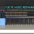 Modern KTV Interior Design With Neon Lights And Leather Seating