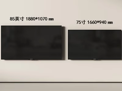 85 Inch and 75 Inch TVs with Dimensions 1880x1070 mm and 1660x940 mm 3d model