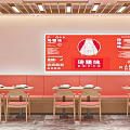 Cozy Restaurant With Pink Walls Food Posters Wooden Tables And Pink Pendant Lights