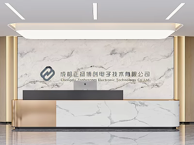 Modern Office Reception Desk With Marble Wall Company Logo And Ceiling Lights 3d model