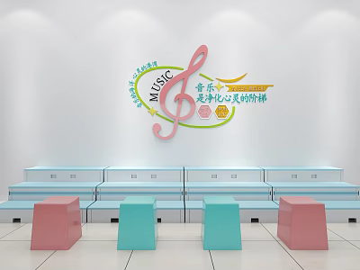 School Music Room with Pink Treble Clef Music Lettering Colorful Step Seats for Soul Purification 3d model