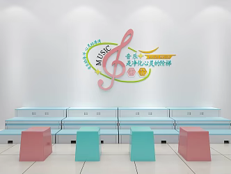 School music room wall decoration cultural atmosphere 3d model