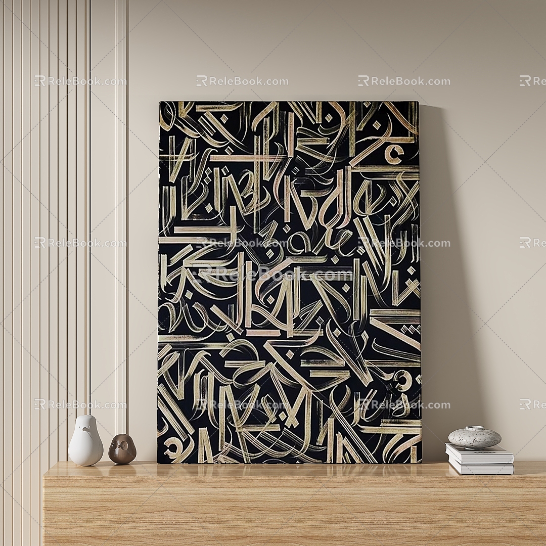 Simple abstract decorative painting 3d model