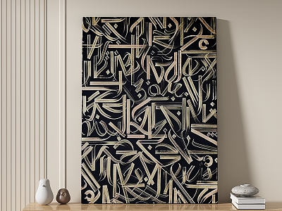 Simple abstract decorative painting 3d model