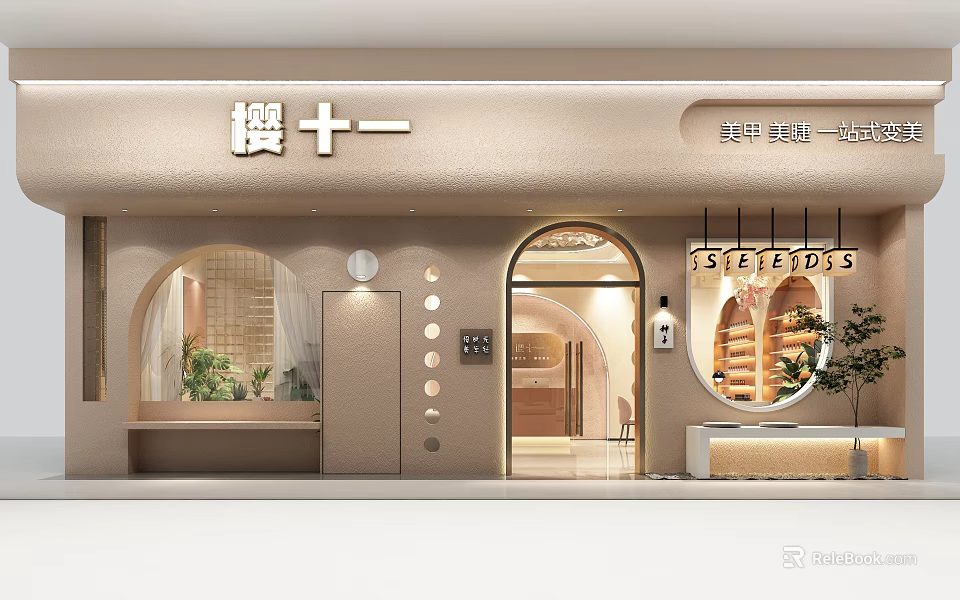 Ying Shiyi Mall Store Manicure Eyelash One Stop Service With Arched Door Round Windows And Green Plants 3d model 