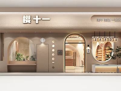 Ying Shiyi Mall Store Manicure Eyelash One Stop Service With Arched Door Round Windows And Green Plants 3d model