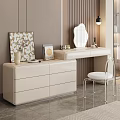 Modern Elegant Dressing Table with Ornate Mirror Table Lamp and Chest of Drawers