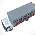 White Commercial Cargo Truck With Red Stripes On Container Body Design
