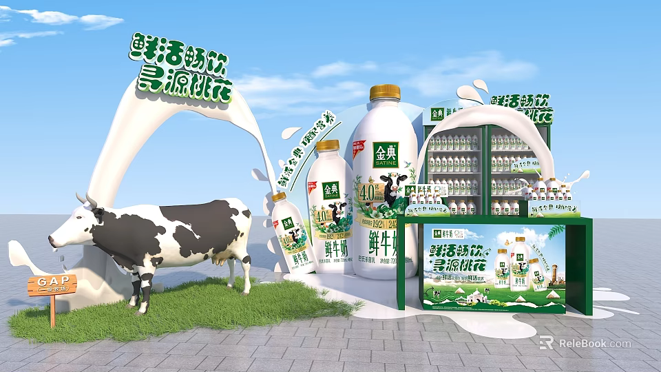 Fresh Pasture Photo Spot With Cow Milk Products And Display Cabinet 3d model 