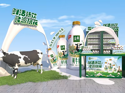 Fresh Pasture Photo Spot With Cow Milk Products And Display Cabinet 3d model