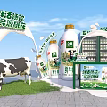 Fresh Pasture Photo Spot With Cow Milk Products And Display Cabinet