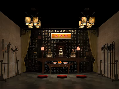 Buddhist Religious Shrine Interior With Buddha Statues Altar Table Hanging Lanterns Scripture Shelves And Artifacts 3d model