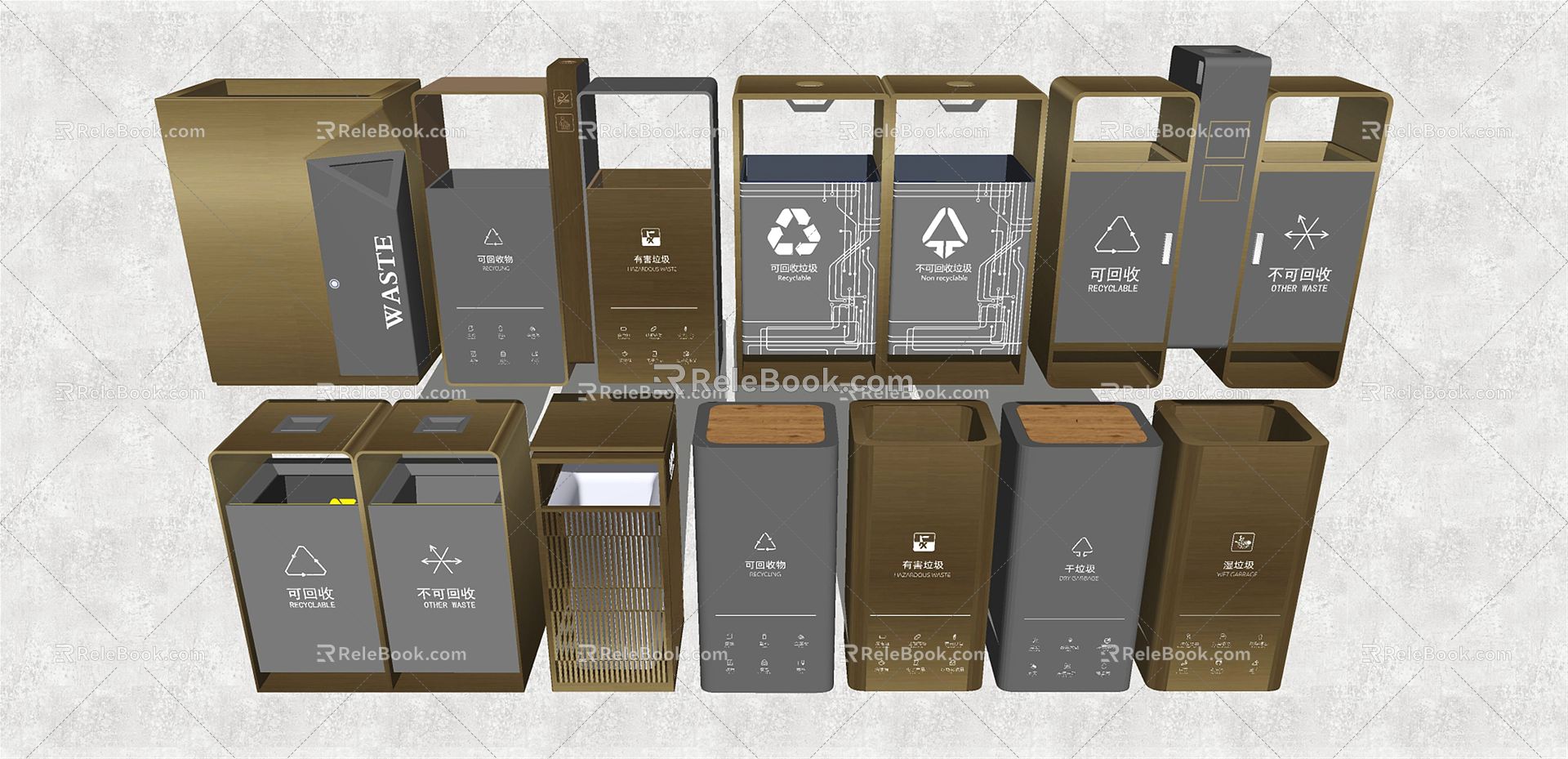 Modern Trash Bin Classification Trash Bin Demonstration Area Metal Trash Bin model