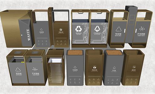 Modern Trash Bin Classification Trash Bin Demonstration Area Metal Trash Bin 3d model