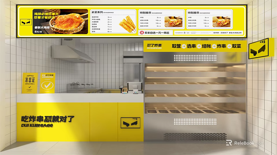 Yellow Restaurant Interior With Open Kitchen Menu Display Counter And Shelves 3d model 