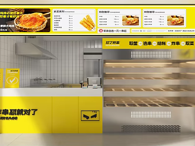 Yellow Restaurant Interior With Open Kitchen Menu Display Counter And Shelves 3d model